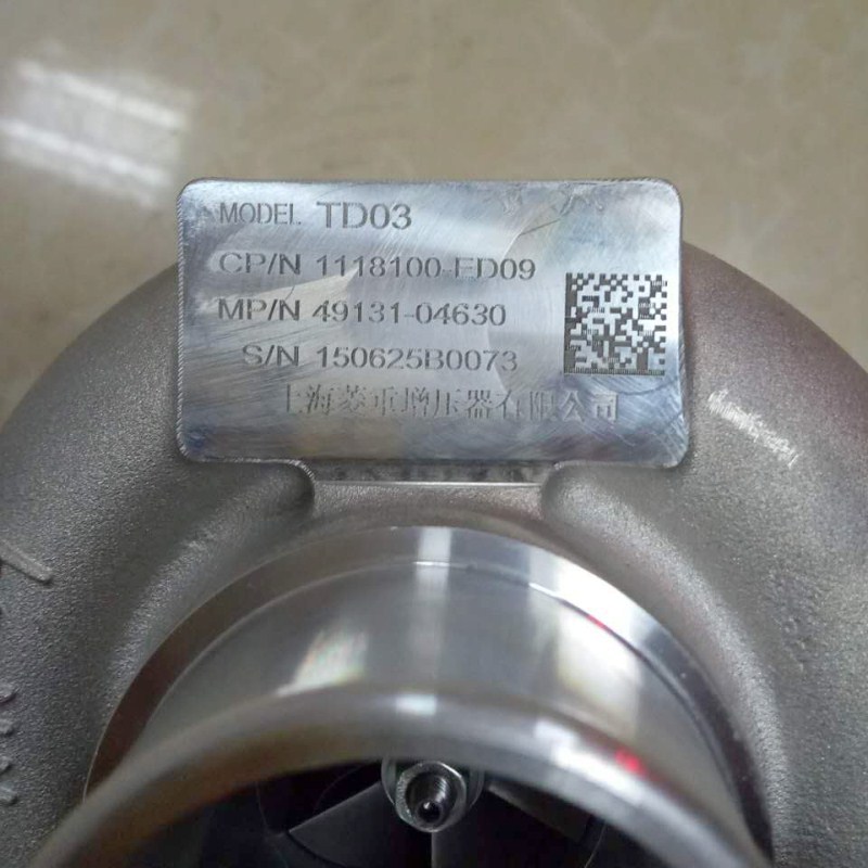 GreaT Wall Wingle 2.0T Dr. GW4d20B Engine BoosTer 49131-04630/ 1118100 -ED09