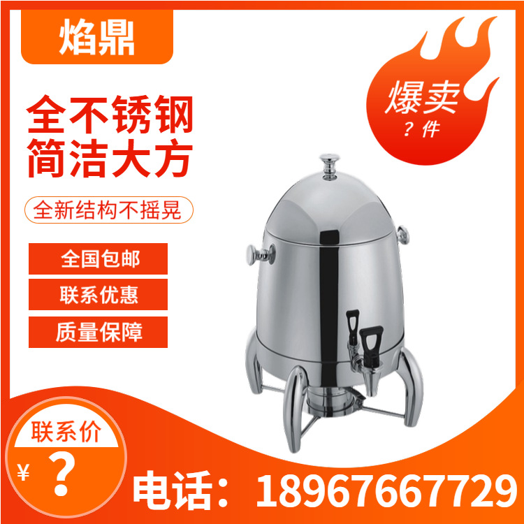 YUFEH��� 10ϵ�оƵ�������ȶ�ţ��Ͱ��֭�������/PC���� ����