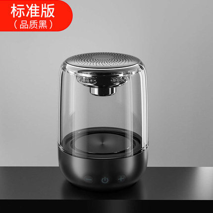 Enceinte sans fil Bluetooth en Verre cristal - Ref 3425526 Image 74