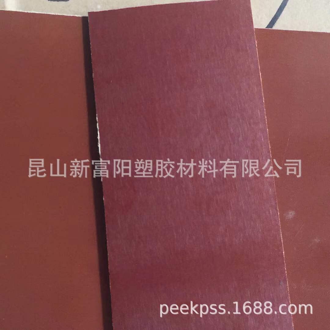 细布板 3025细布板 PFCC布板 绝缘板 酚醛层压板