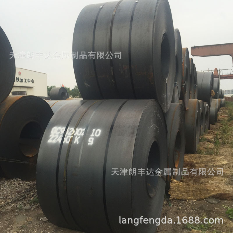 碳钢板 热轧钢板 合金钢板