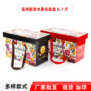 ͨ��6-8���bˮ����������������b��������Y��ˮ���Y�����O����