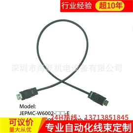 连接器;其他工控系统;伺服定位系统