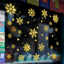 2025�}�Q����W��ѩ���N�������T�N�̈������b�DIY�}�Q����ղ�