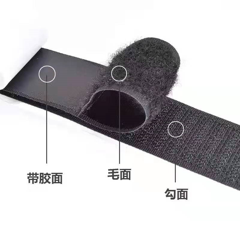 工厂直销批发背胶魔术贴尺寸齐全毛面勾面高粘性多功能带胶魔术贴