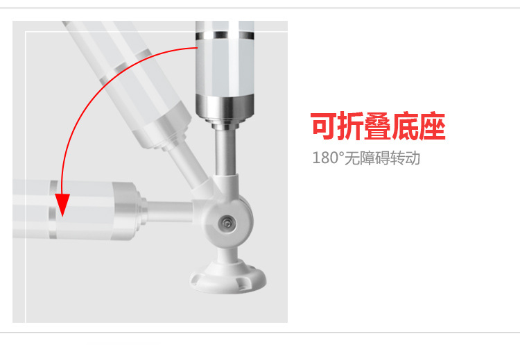 九家led多层三色信号灯 警示警报灯常亮可弯臂24V 厂家直销