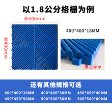 厂家直销 免挖槽塑料拼接格栅1*1 洗车房地格栅 防滑耐用可定制