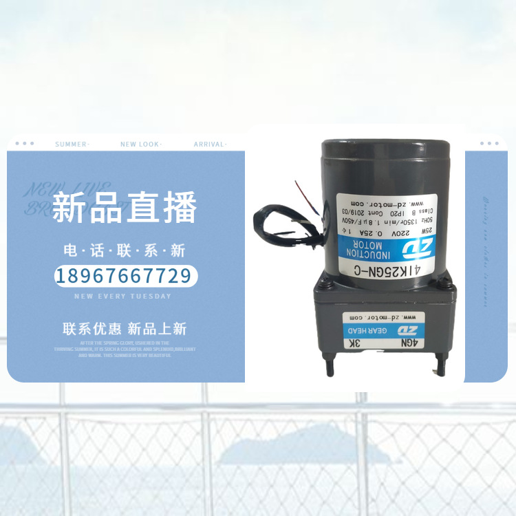 �Ƶ���������豸������ɿ�����Ȫ ������������� ����������