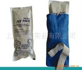 Low -temperature cold bag disposable ice bag medical ice bag speed…