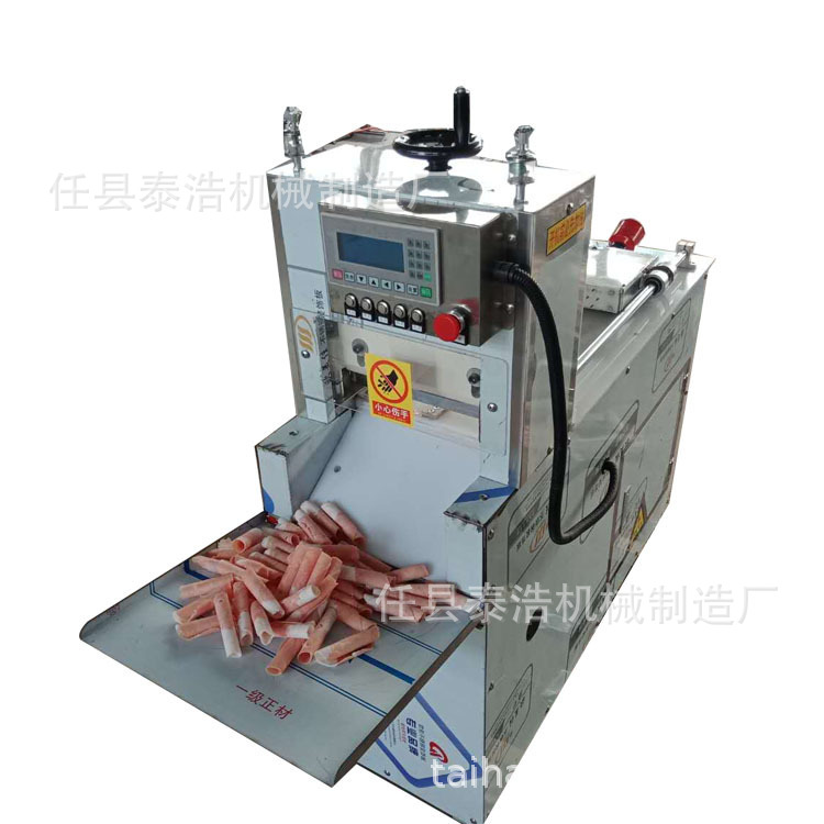 冻肉切片机大型全自动可切猪牛羊冻肉无需缓冻厂家直销冻肉切卷机