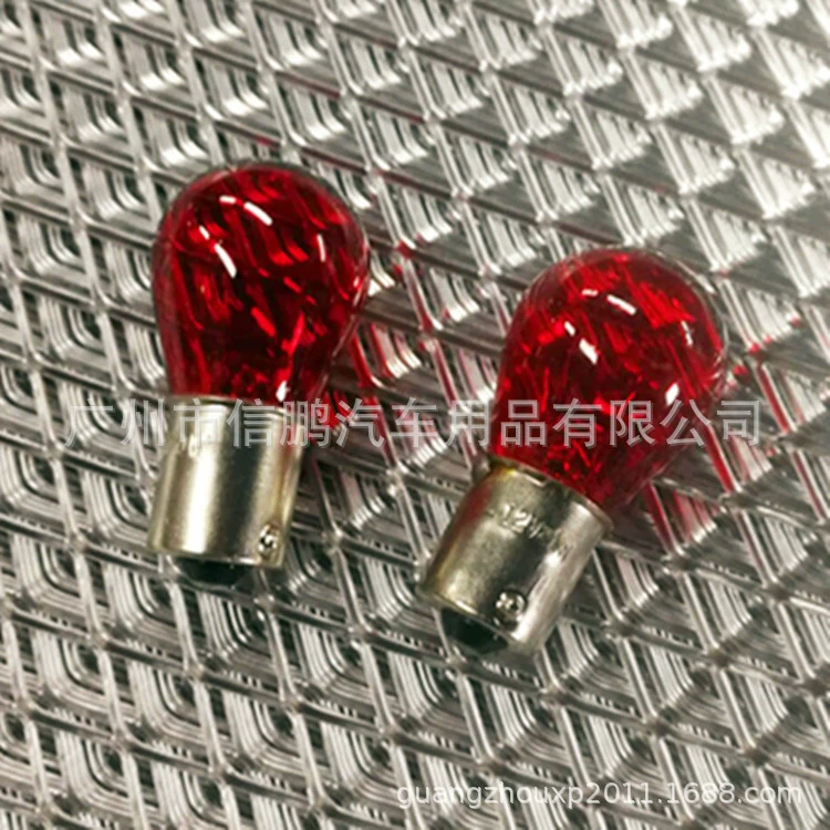Автомобильный сигнальный сигнал 1156 S25 12V 21W BAW15S красный скошенный высокий и низкий ноги лампа