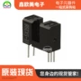 omron欧姆龙光电主营传感器