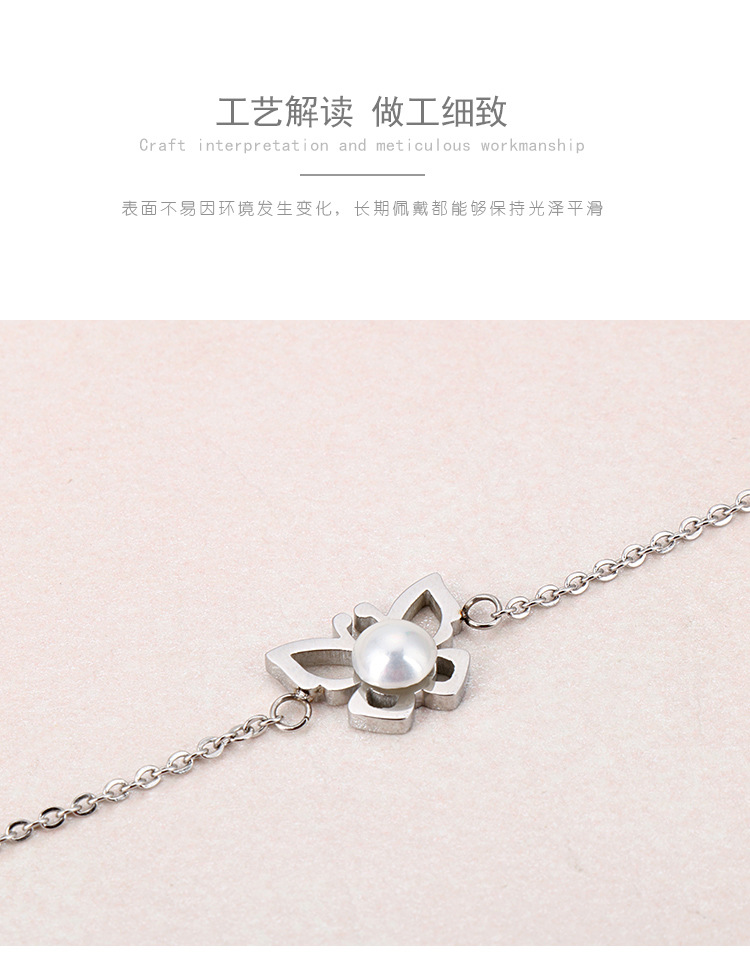Women'S Gender PVD Coated 18K Gold Plated Animal Titanium Steel Fashion Waterproof Non Tarnish Titanium Steel Bracelets