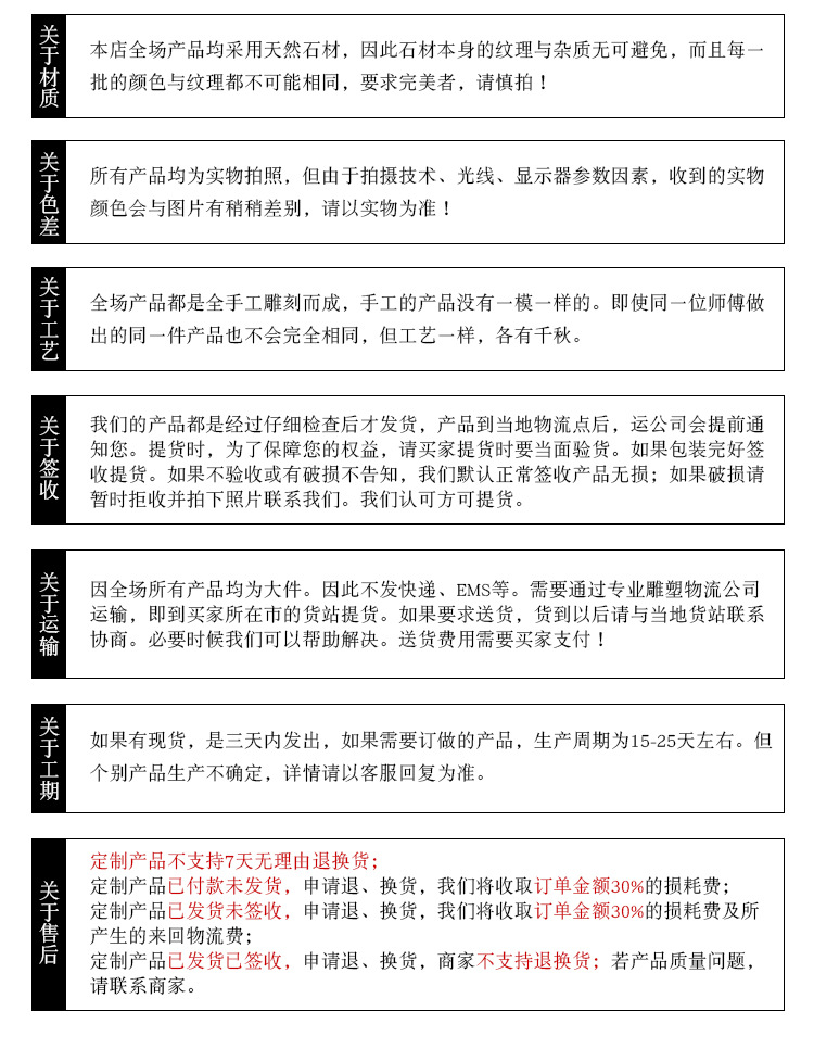 K034台上盆详情_15