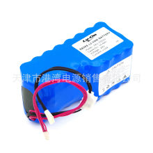 ﮵18650 10400mAh 24V 3A16Aŵ䱣