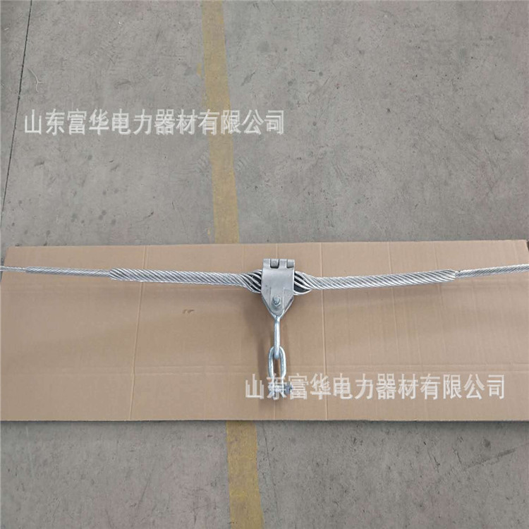 河北保定定富华厂家批发有限握力悬垂线夹下垂式悬垂线夹作用
