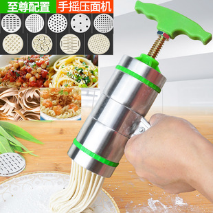 Jin Teng hand twist small household noodle machine stainless steel manual noodle press multifunctional noodle machine factory wholesale