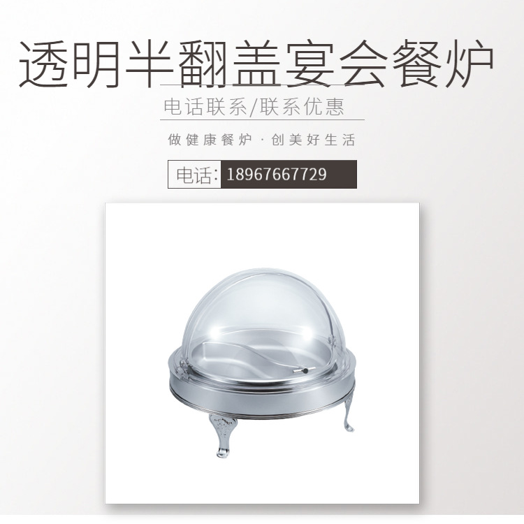 KINGO���󾫹� ͸���뷭�����δ�������¯ ������¯/����¯