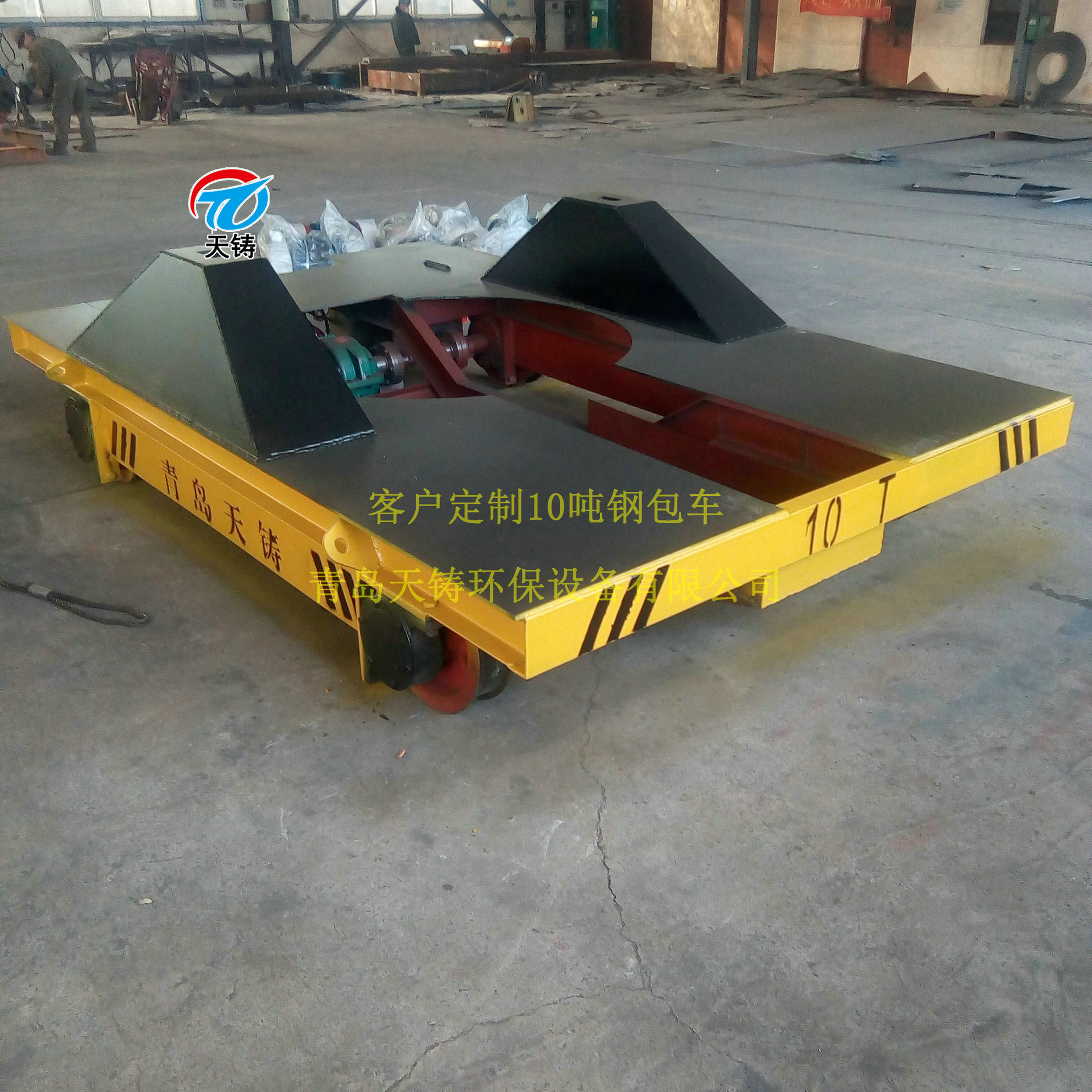 大型钢厂运输设备钢包车卷线式铁水罐转运平车制造商