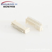 2.0mm�g��PHDֱᘲ���2*10PIN�Ӿ����l�ζ��ӽӲ��20PIN���