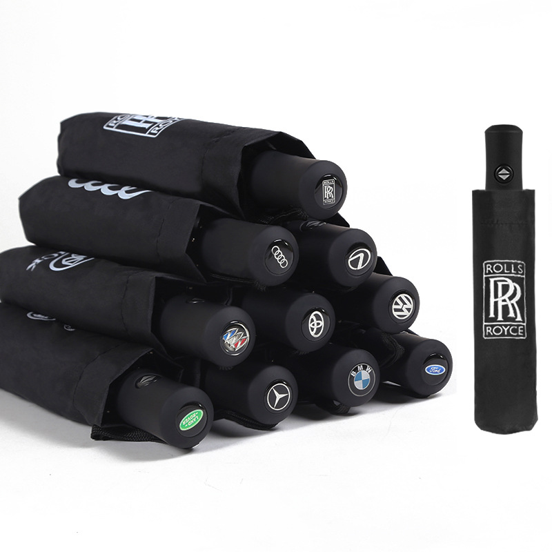 4S汽车礼品奥迪奔驰雨伞折叠双人防风自动车标伞可定制logo广告伞|ru