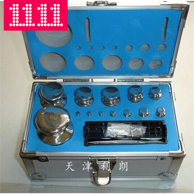 电子秤校校准砝码1mg-5kg套装不锈钢砝码 四川m1级标准砝码