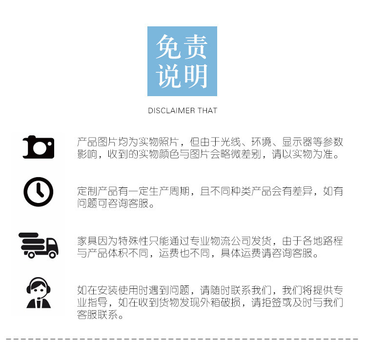 11008868692_623924829