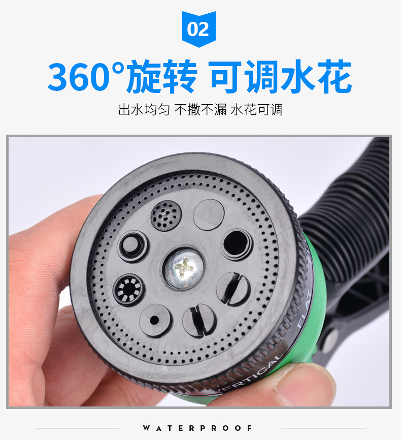 新详情_05