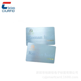 射频卡;IC卡;其他智能卡