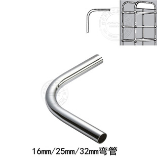 �S��ֱ�N25mm���B�Ӽ�20*20ֱ���像��� ؛��չ����� Jokeruno