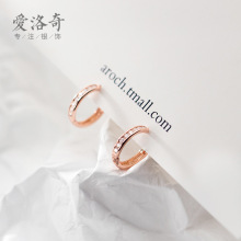 s925银韩版简约个性小圆圈耳扣时尚镶钻文艺耳圈耳饰G0037