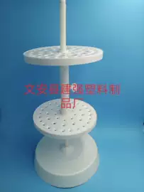 其他实验室品;量筒、量杯;锥形瓶