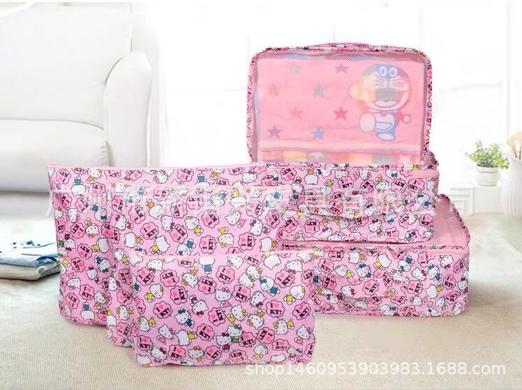 QQ图片20190604234759