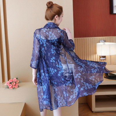 GE8835 @ 2019 new pattern Sunscreen Chiffon printing Light and thin Mid length version Cardigan Shawl