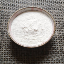 ʳƷ���շ�ø���оշ�ø���оշ�ø�߻����շ�ø&beta;һ������ø