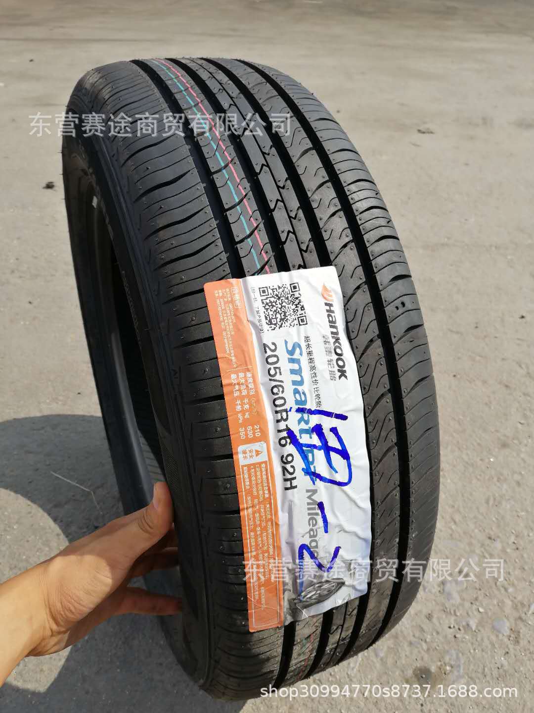 微信图片_201906151011542