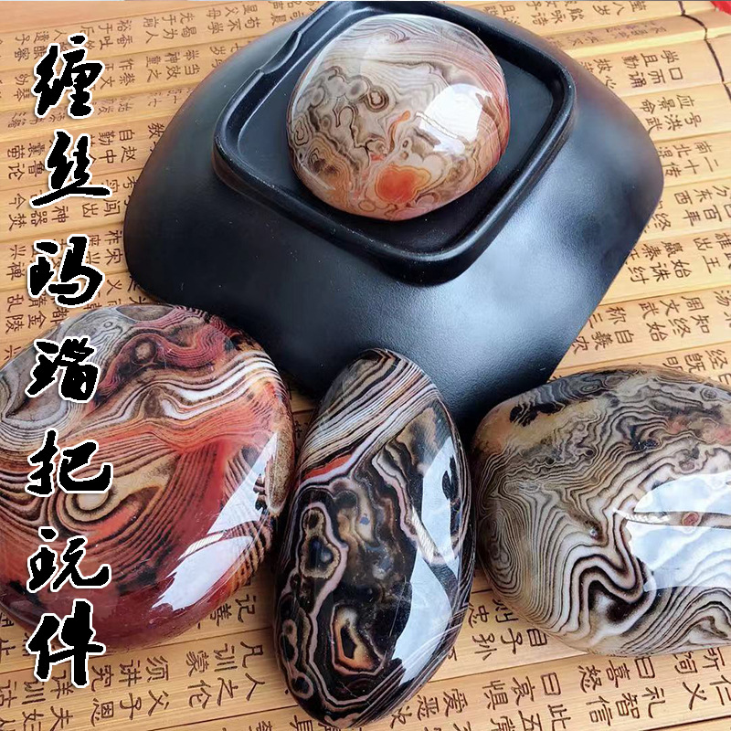 Manufactor Direct selling Boutique Stone natural fish tank agate Stone color Pebble rough  Stone stone