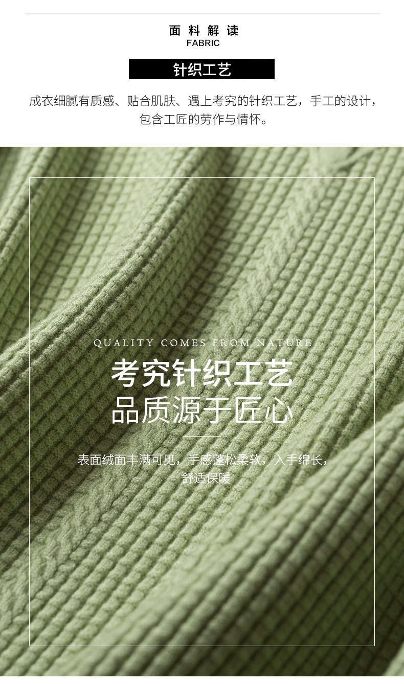 Pull femme - Ref 3414385 Image 15