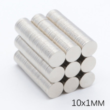 D10&times;1mm�̌W��Ƭ�֙CƤ�׈A�ζY������������С�AƬ���Fʯ����
