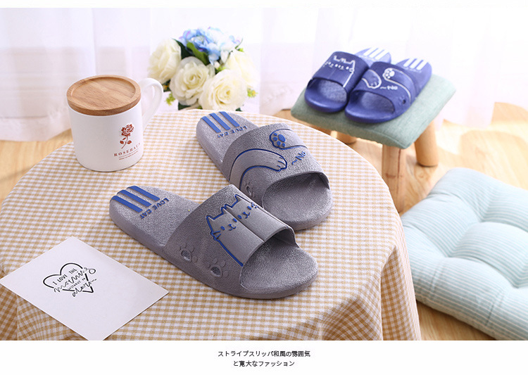 неопределенный