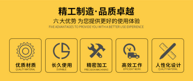 10351826883_575362958