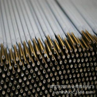 ���lLB-52U E7016:D4316 늺��l KOBE7010S E70����ă���ԃϵ