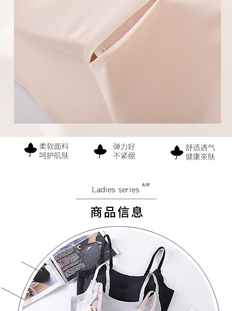 详情_07.jpg
