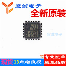 AD7689BCPZ  LFCSP-20   ģ��ת��оƬ   ԭװ��Ʒ�ֻ�