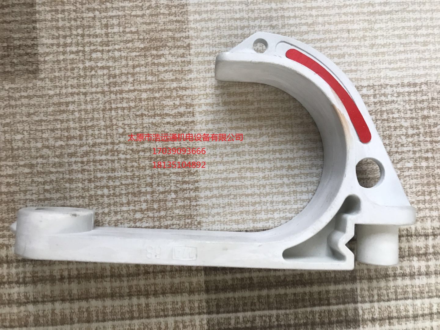 山西矿用电缆挂钩 矿用电缆挂钩 GL-PVC68型 厂家直供，规格齐全