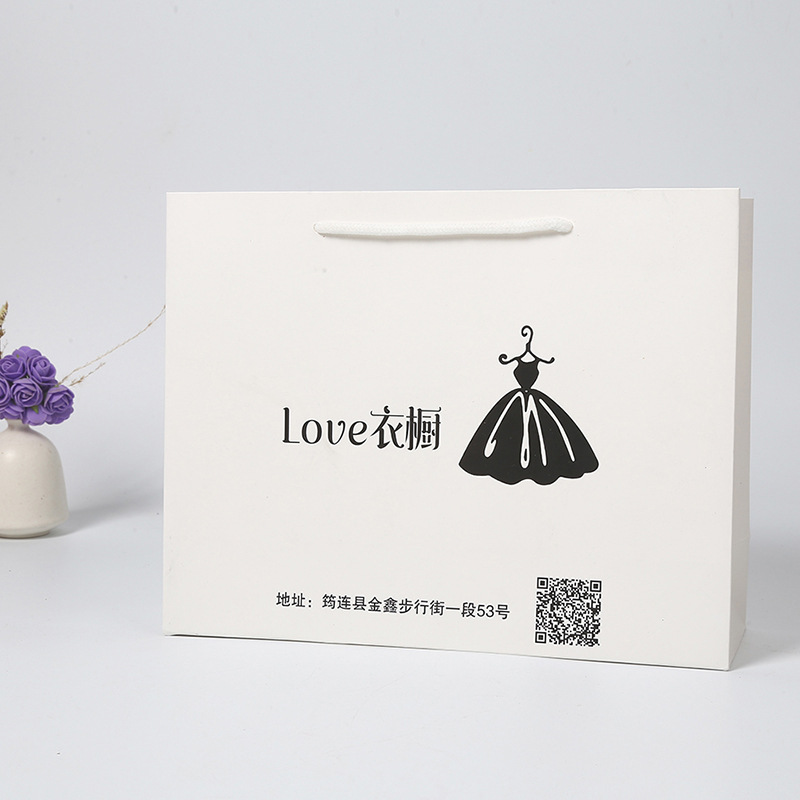 白色牛皮纸袋子定做服装纸质手提袋外卖袋定制印LOGO礼品纸袋现货