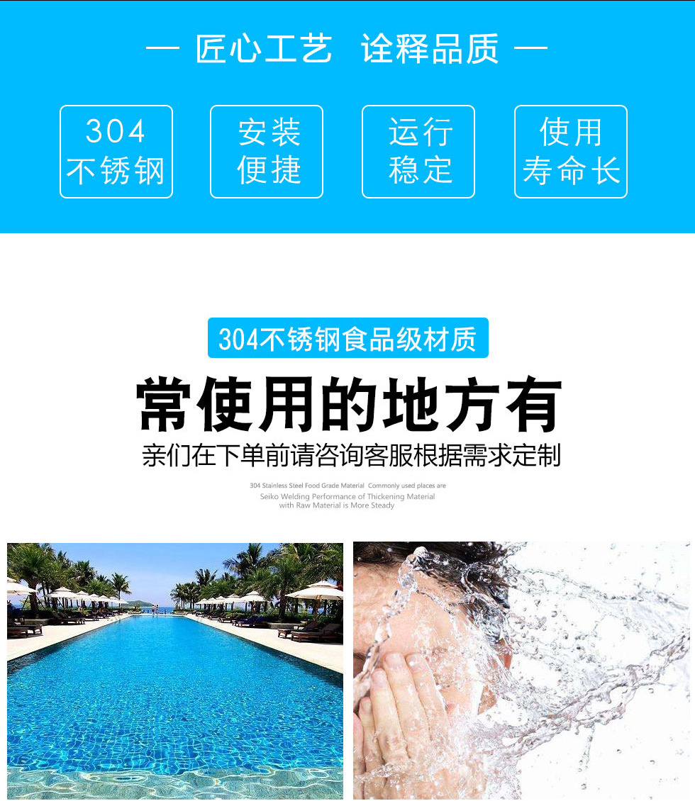 過流式紫外線消毒器詳情_02