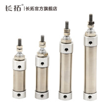 SMC�Ͳ��P�С���CDJ2B16*20\25\30\35\40\50\60\75\100Z-B cj2b