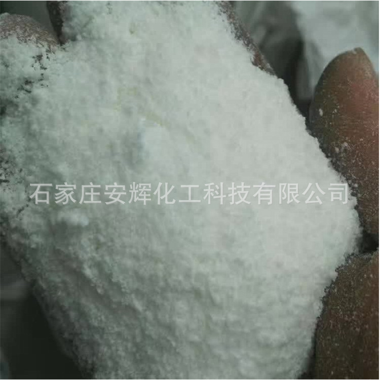 QQ截图20190624085105