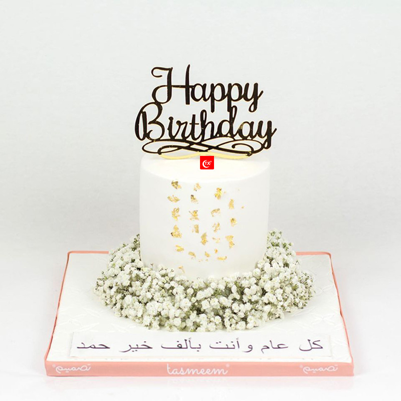 75625476_10159270113832293_687